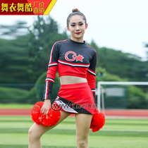 Dancer Dancing Cool Cheerleader Clothing Women Adult Children Sports Gymnastics Cheerleading and Gymnastics Jersey Wear