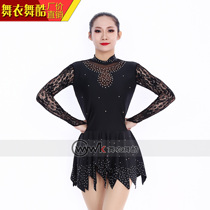 Dancing Clothes Dance Cool Art Gymnastics Clothes Bodybuilding Competition Leather Fascia Professional Womens Art Performance Customized Cheerleading and Jazz Dance