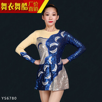 Professional custom bodybuilding performance to serve the Volkswagen Gymnastics Costume performance Costume Competitive Apparel