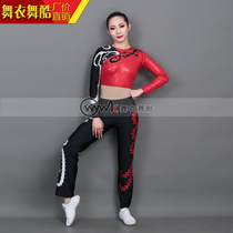 Dancer Dance Cool aerobics competition Arena Gymnastics gymnastics cheerleaders Gymnastics Volleyball and Dance Professional Customized