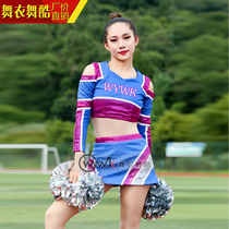 Dance clothes dance cool custom original design cheerleading competition performance clothes cheerleading aerobics suit