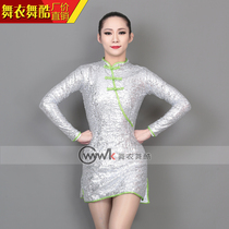 Professional customisation of new bodybuilding table acting out of service cheerleading the Volkswagen Playground Clothing LL5020