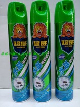 Chaowei water-based fragrance-free insecticidal aerosol 500ml*3 bottles to kill mosquitoes flies cockroaches bedbugs fast insecticides