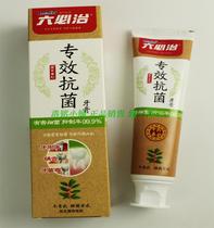 Blue Sky Liu Bizhi special antibacterial toothpaste Osmanthus mint flavor 138g inhibits dental bacteria
