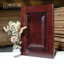 Cabinet door panel wardrobe door panel Factory Direct Red Cherry solid wood cabinet door log door panel cabinet door customization
