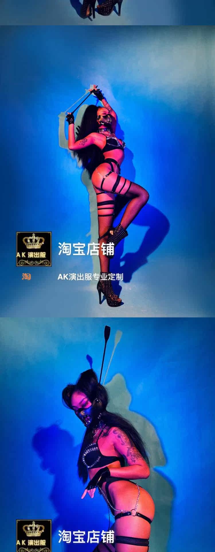ak演出服夜店酒吧女歌手gogo黑色情趣绑带sm链条比基尼
