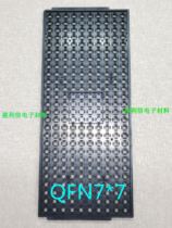 IC chip memory electronic components IC tray trays disk BGA QFP QFN7 * 7 260 grid