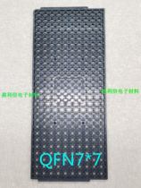 IC chip memory electronic components IC tray trays disk BGA QFP QFN7 * 7 260 grid