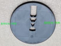 IC patch tape disc carrier tape reel SMT Disc 7 inch 8MM small disc braid tape Siemens manufacturers