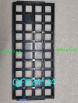IC tray chip tray memory tray BGA QFP176 QFP24 * 24 40 grid PEAK Blue