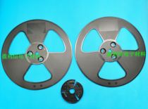 IC patch disc carrying reel SMT disc 13 inch large disc braiding disc universal disc 330MM Black