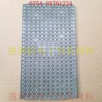 IC pallet chip tray memory tray QFN2 * 2 BGA2 * 2300 g