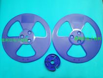 IC patch disc carrying reel SMT disc 13 inch large disc braiding disc universal disc 330MM