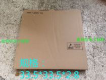 Electronic components tape disc box IC material consolidation packaging carton tape packaging NXP manufacturers new version