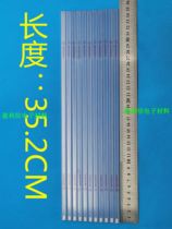 ic transparent tube pvc transparent plastic anti-static patch tube TSSOP14 16 20 28 length 32CM 35CM