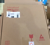 Electronic components Packaging paper box Editor with box IC material disc whole wrapping paper box choreography with packaging IR manufacturer