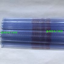 IC electronic components chip transparent tube pvc plastic anti-static patch empty tube TSSOP16 20 28