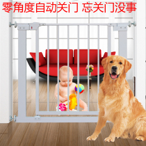 Door Barrier Childrens Safety Fence Free Punch StairProtection Fence Pet Fence Dog Fence Isolated Automatically Closed