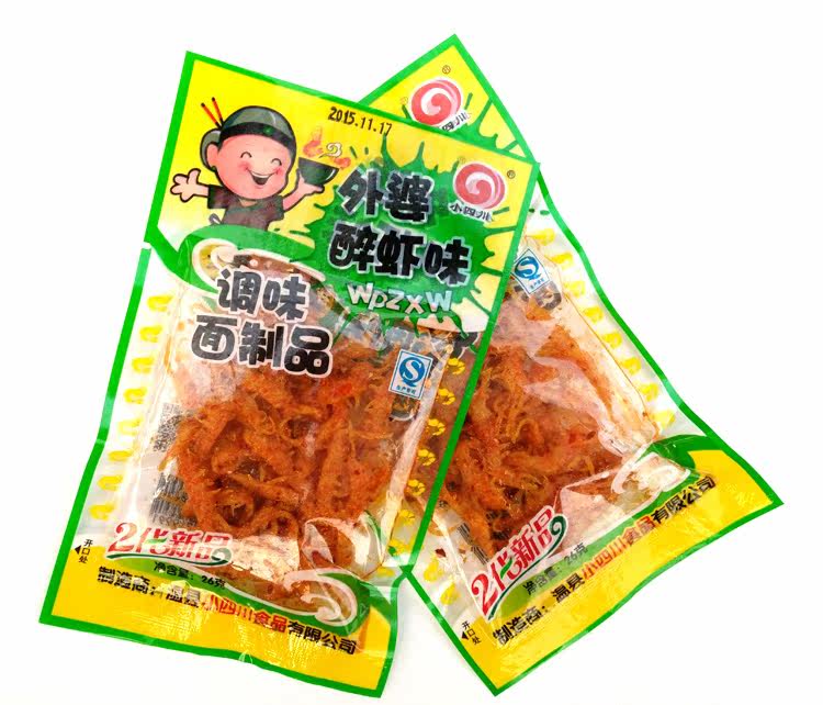 30袋包邮 80后怀旧零食小四川外婆醉虾 素食辣条面筋调味面制食品