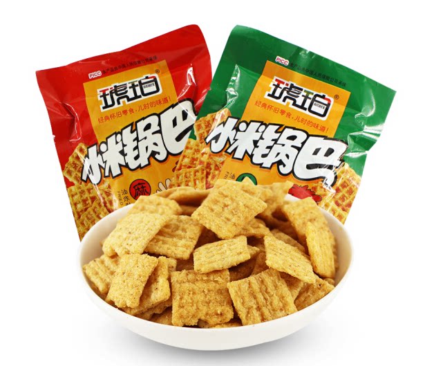 琥珀竹炭锅巴100g*10袋包邮麻辣/牛肉/番茄味锅巴办公室休闲零食