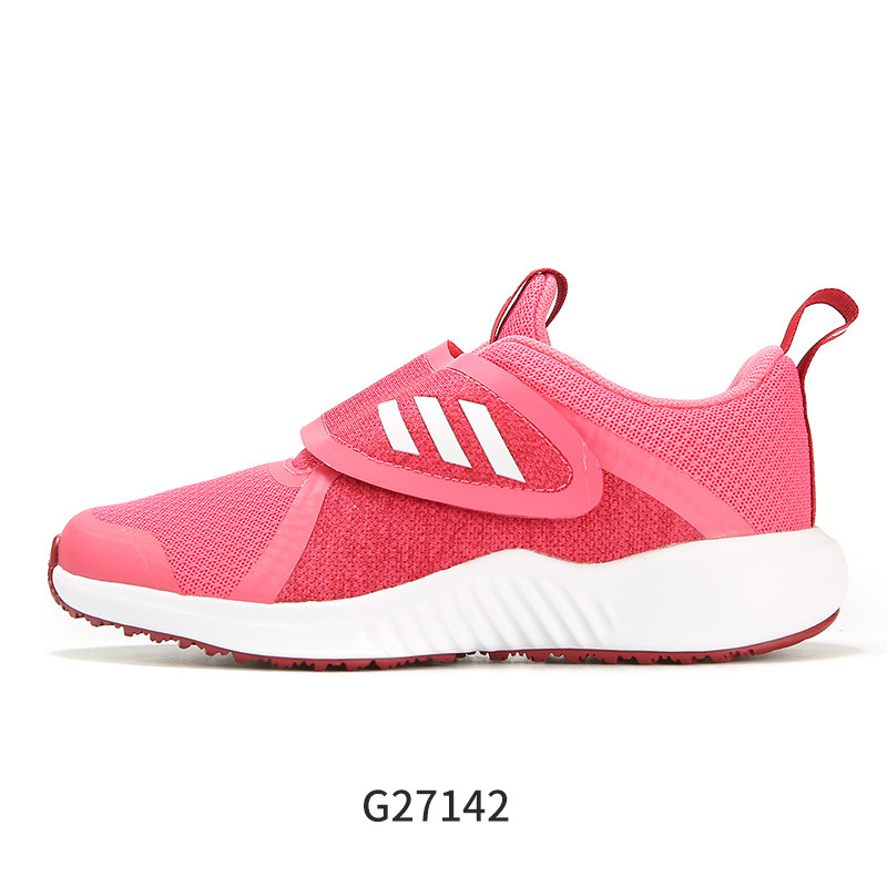 Adidas/Adidas正品男女童鞋新款青少年兒童休閒鞋G27142 - Taobao
