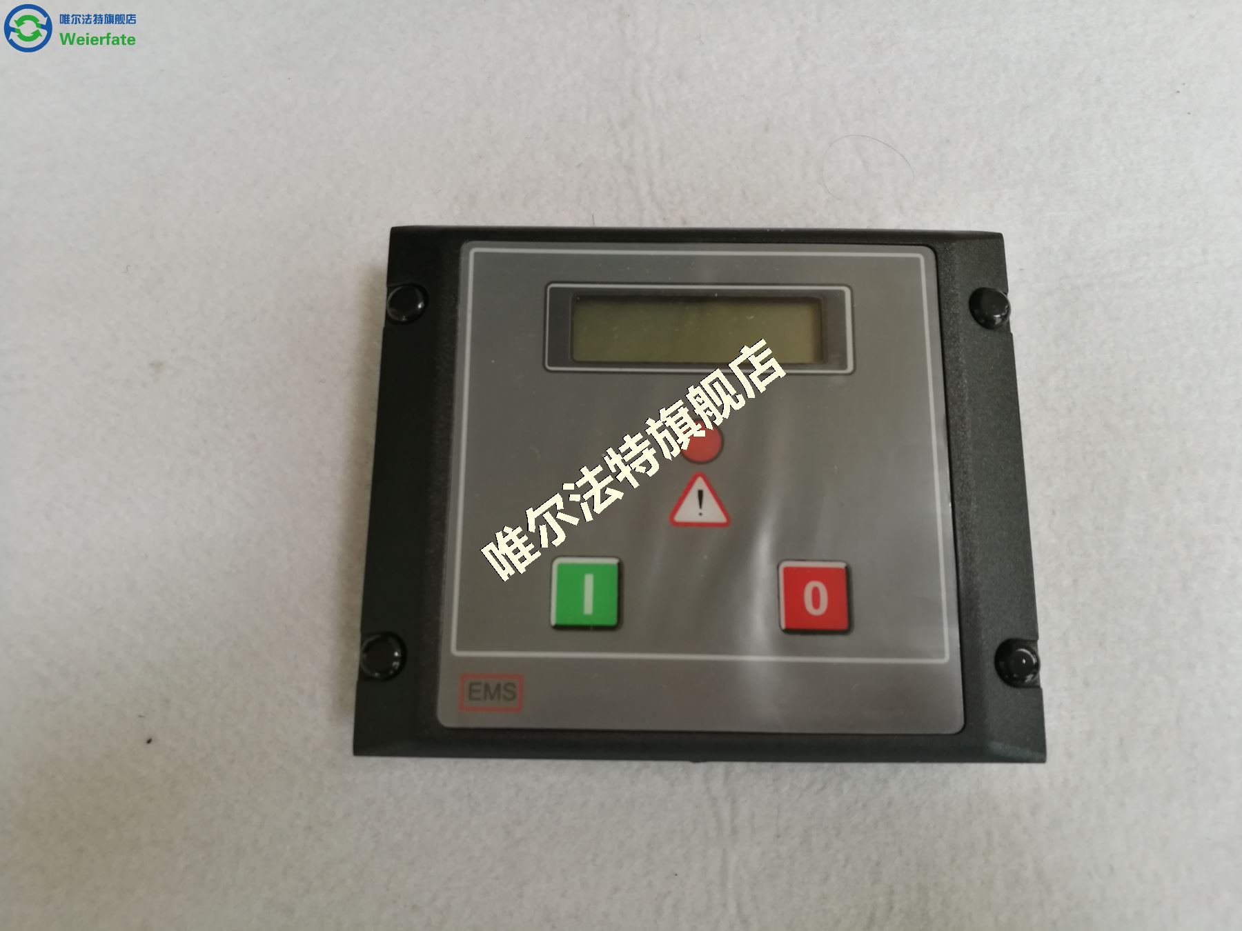Imported EMS28V3-Taobao
