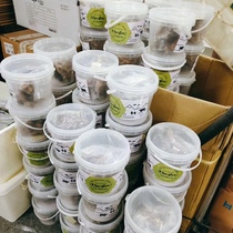 Monster Dog Snacks Bullwhip Straight Grinding Tooth Grinding Bone Snacks Beef Grinding Snacks