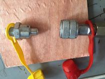 Hydraulic accessories quick connector high pressure tubing male connector female connector interface specification 3 8 19 teeth