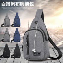 Men's bag slung chest bag men's Korean canvas sports shoulder cross men's small backpack men's casual mobile phone bag outsourcing
