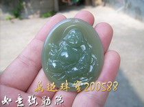 Hetian Jade Jade Maitreya Maitreya Buddha pendants pendant pendant chain Jade Pei jade accessories Wan Super jewelry
