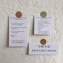 ins early sleep early healthy life law small card mobile phone decoration photo-prop indoor scene arrangement