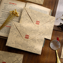 Ancient Wind Wood Park Blank Envelope Creative Retro Kraft Paper Please Post Delicate Art Meritocracy invites Letter of invitation to Cambodia