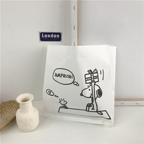 History Gift Bags Ultra Cute Nubi Paper Bags Ins Wind Gift Bags Snacks Bag Candy Kraft Cashier Bags