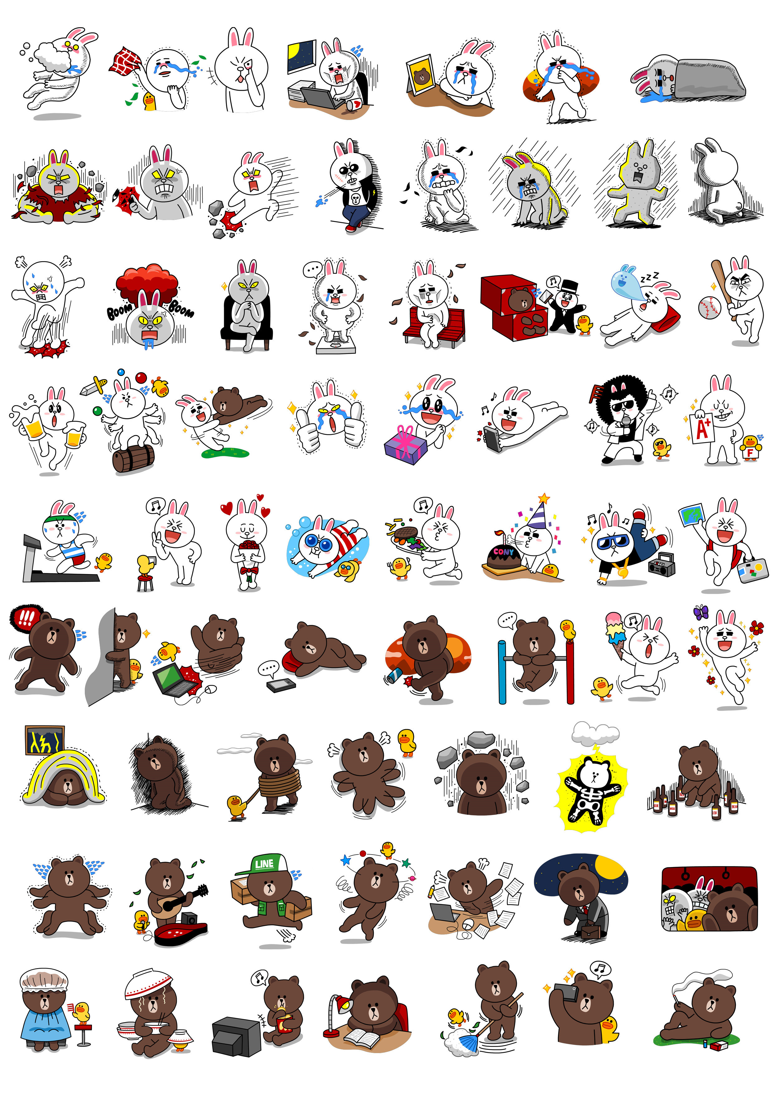 布朗熊兔diy自制打印日记手杖本贴画 韩国创意可爱装饰手帐贴纸