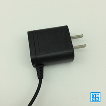 Philips shaver accessories HQ6071 charger wire fit 6090 power adapter PT725 plug 7310