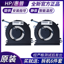 Original HP HP Light and Shadow Wizard 3 15-CB 930589-001 TPN-Q193 new notebook fan
