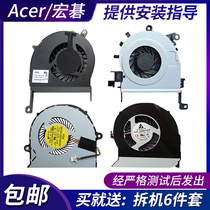 Acer aspire 4738 4743 5750G E1-471G V5-471G V3-551G Notebook Fan
