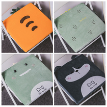 Latex cushion Office students sedentary breathable chair cushion cute butt cushion chair cushion car seat cushion