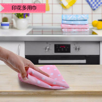Not stained with oil Bamboo Fine Fiber Dishcloth Bamboo Charcoal Water Absorbent Hair Rag Fiber Thickened Dishcloth