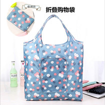 Printed fashion folding shopping bag portable large number eco-friendly bag Oxford cloth thickened handbag buy food bag