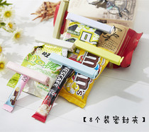 8 Fitted Kitchen Seal Bag Clips Food Seal Closure Bar Closure Clip Large Seal Clip Snacking Clip snout clip