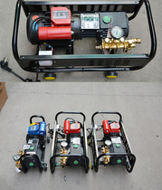 Shanghai Keqiu QL-280 cleaning machine small copper 220V household flushing car washing machine brush pump high pressure water gun