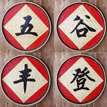 Hand-painted bamboo sieve round dutch painting farmhouse bamboo woven products Five Valley Fengdeng Hotel wall decoration pendant wall decoration