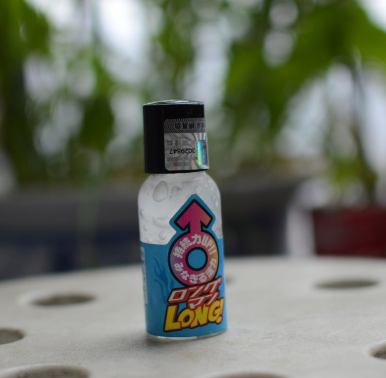 日本进口wins男性活力润滑露润滑剂润滑液增加房事时间快感液30ml