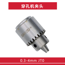 San-ou precision wrench drill chuck 0 3-4mm JT0 EDM punch CHUCK punch machine wire cutting