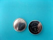 Jinhong Taichang foot bath accessories remote control battery CR-2025 button battery foot bath 3v