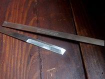 ASP-60 Rui powder tool knife large lacquer knife embryo super hard