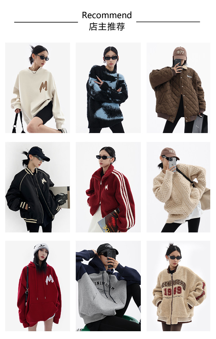 Пользователь 20210805