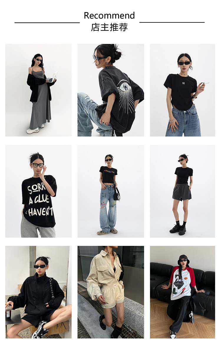 Пользователь 20210805