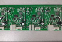 AS3933 Base Station Module PCF7952 Base Station Module PKE Module